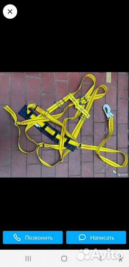 Монтажный пояс для страховки
