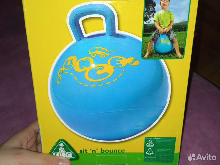 Надувной шар попрыгун