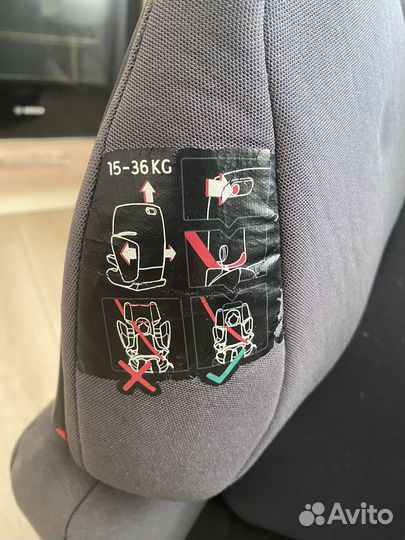 Автомобильное кресло