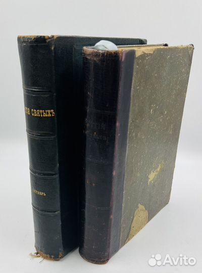 Жития Святых, Св. Дм. Ростовского, 7книг, 1902