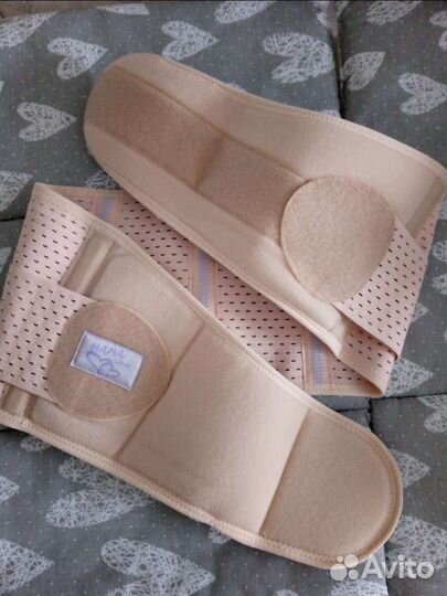 Бандаж для беременных