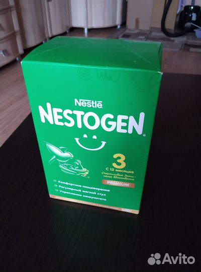 Детское питание смесь nestogen 3