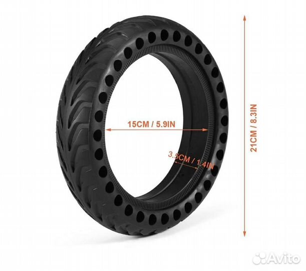 Покрышка литая 8 1/2х2 для xiaomi M365