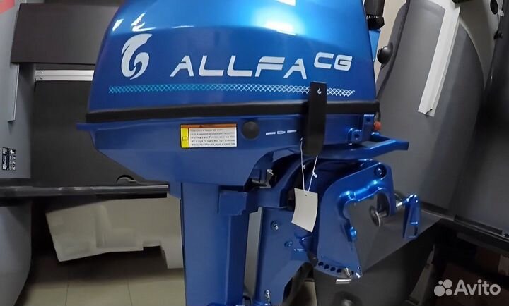 Лодочный мотор Allfa (Альфа) CG T9.8 blue