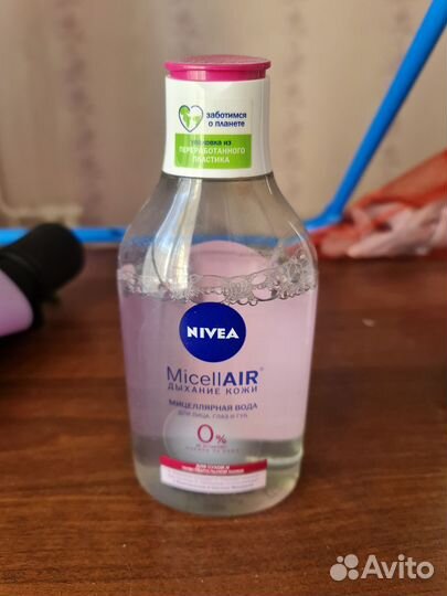 Мицелярная вода Nivea