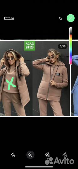 Костюм спортивный