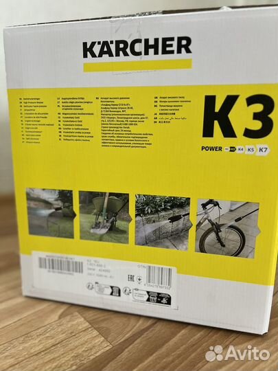 Мойка karcher K3