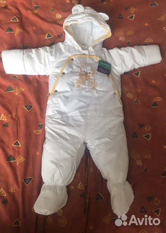 Комбинезон