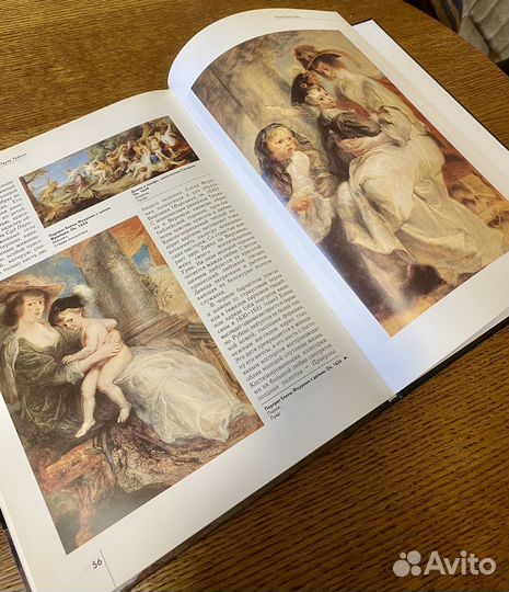Альбом Рубенс глянец 63стр