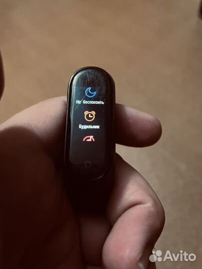 Часы xiaomi mi band 4