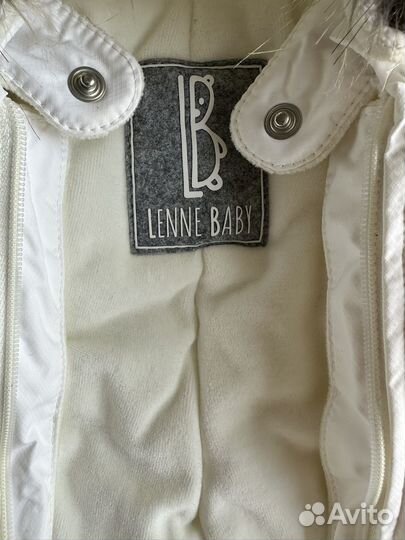 Зимний комбинезон lenne
