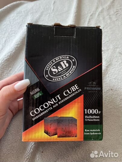 Уголь для кальяна