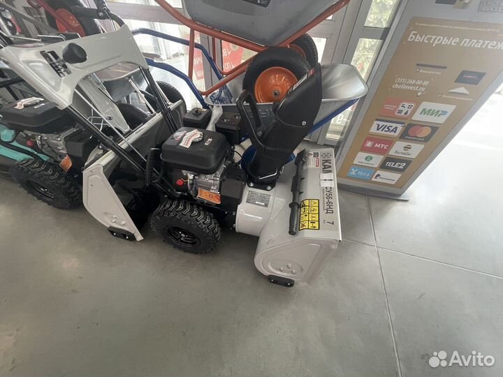 Снегоуборщик кама су57-6нд 7 лс, ручной стартер