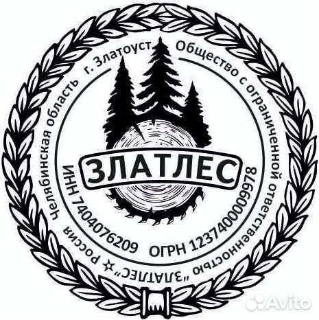 Рамщик на пилораму