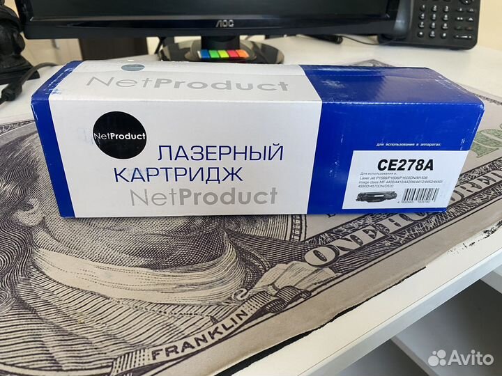 Картриджи для принтера новые