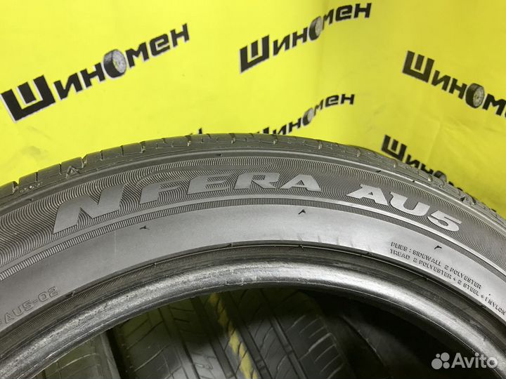 Roadstone N'Fera AU5 245/45 R17