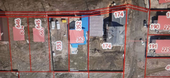 Участок 4,8 сот. (ИЖС)