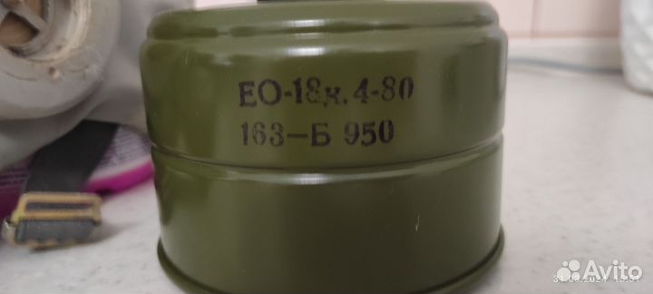 Противогаз пмг Нерехта, гп-5