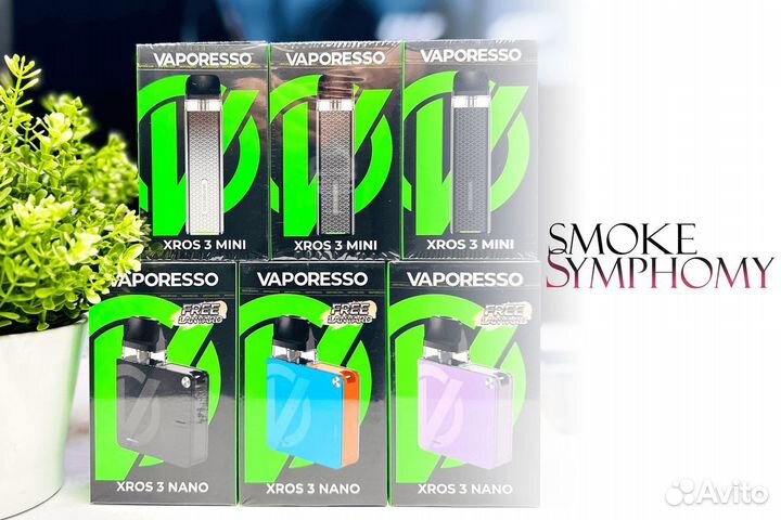 Партнерство с Symphony