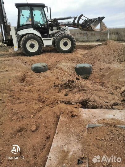 Канализация, выгребная яма, септик под ключ