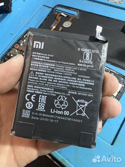 Ремонт гаджетов