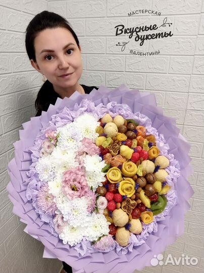 Съедобные букеты ко Дню воспитателя и учителя