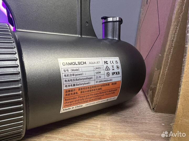 Мотор плавник для сапборда / подводный скутер