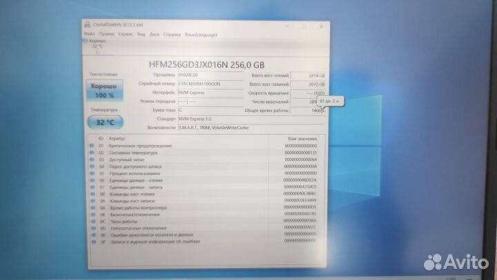 Ноутбук Acer A315-56-34G6