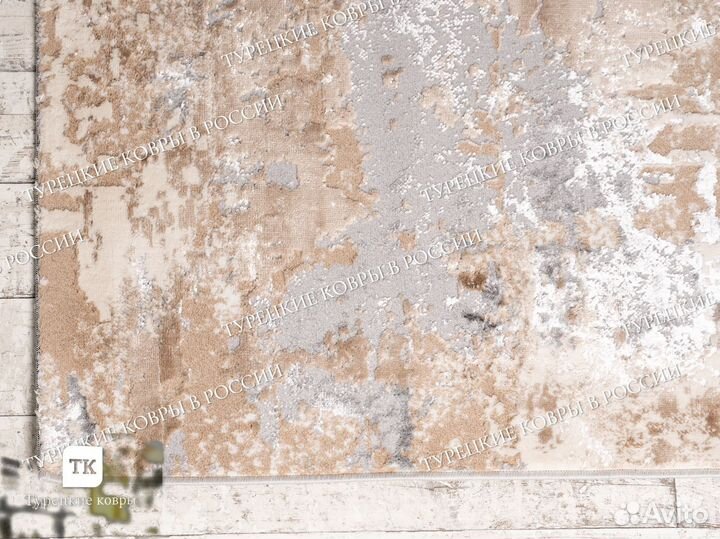 Ковер новый