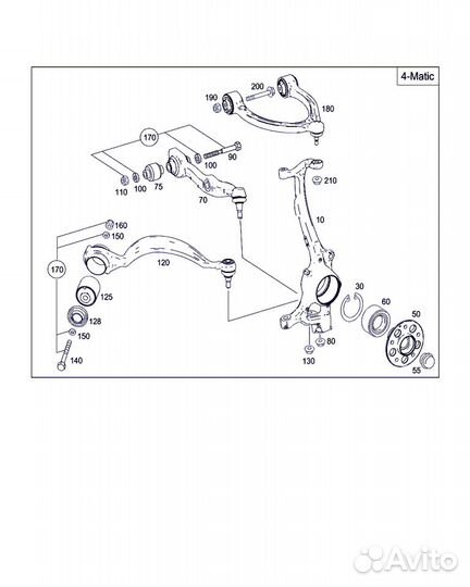 Рычаг нижний поперечный правый Mercedes 221 4Matic