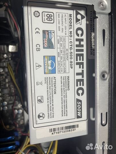 Игровой компьютер intel core i7