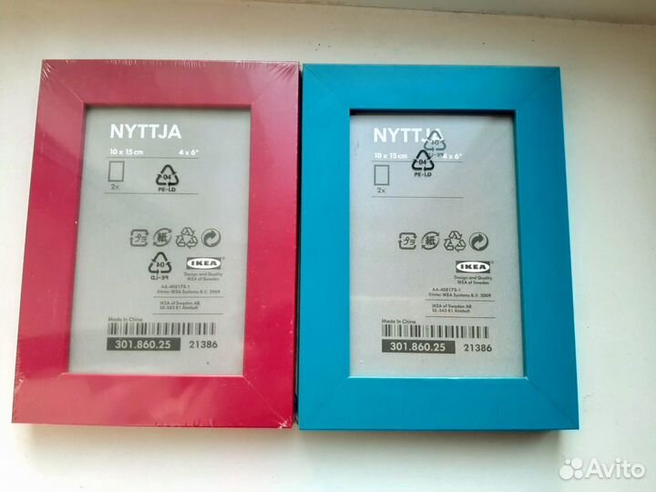 Рамки для фото