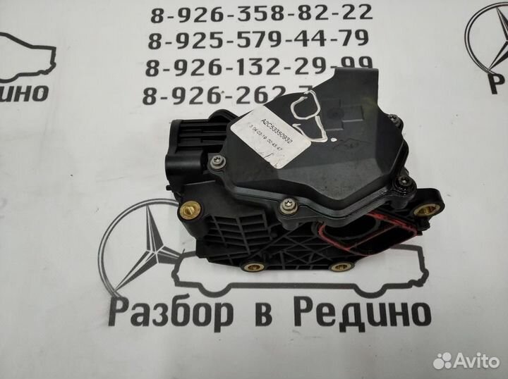 Сервопривод дроссельной заслонки W447 V-class Vi