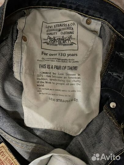 Джинсы мужские levis 512