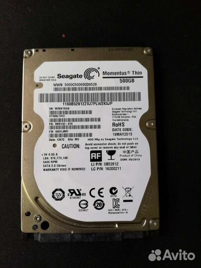 Жёсткие диски 2.5, 3.5 на донорство