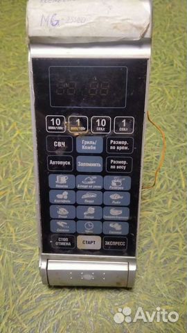 Модуль микроволновой печи Elenberg MG-2550D