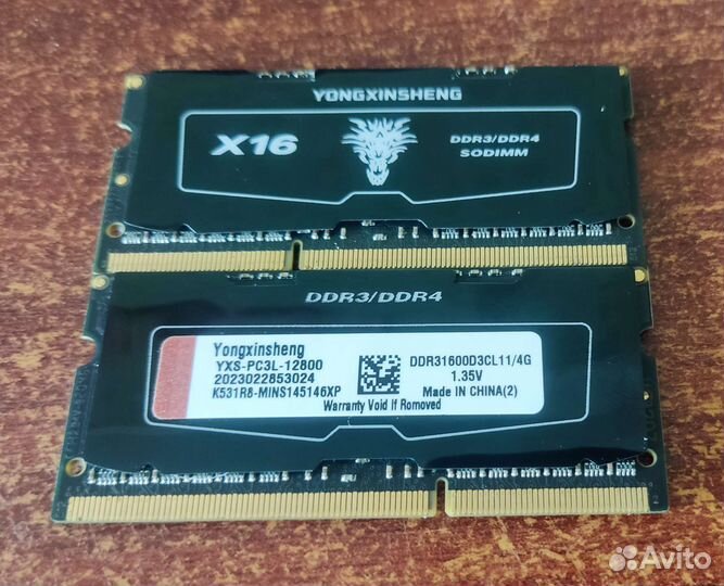DDR3L 4gb 1600mhz 1.35в