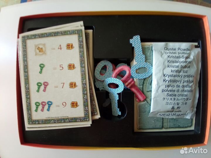 Настольная игра сумасшедший лабиринт