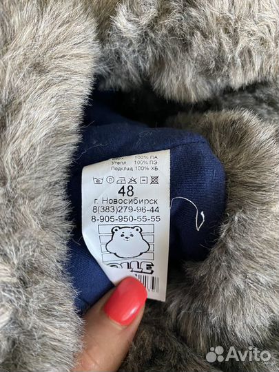 Шапка новая с биркой