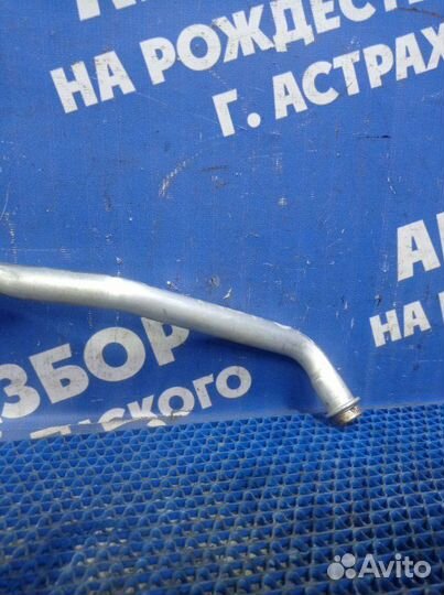 Трубка кондиционера Opel Corsa D хэтчбек Z12XEP