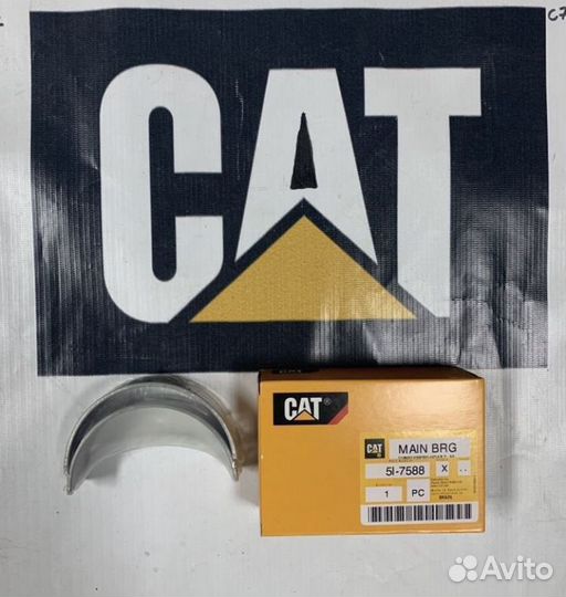 Коренной вкладыш caterpillar 5I7588