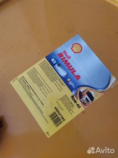 Моторное масло shell rimula R5 E 10W-40