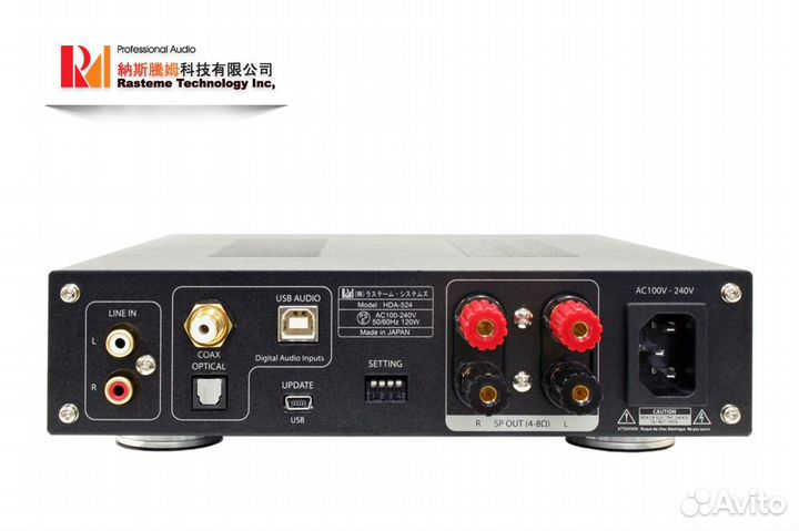 Усилитель японский Rasteme HDA-524 High End
