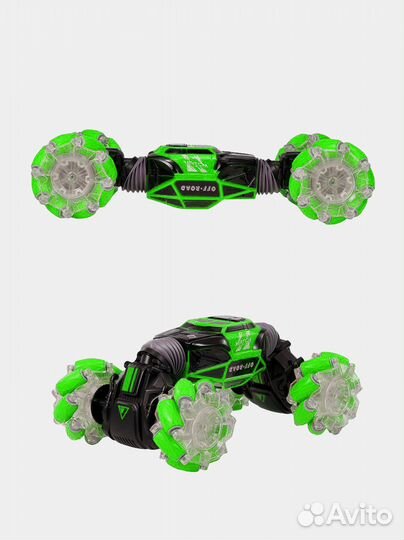 Машина Перевертыш