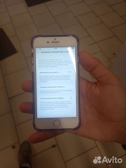 Телефон iPhone 8 64 gb