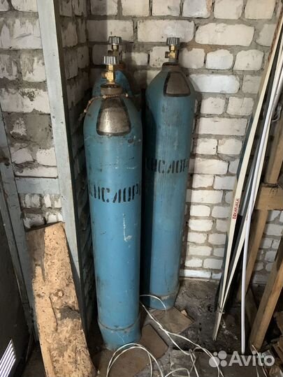 Кислородный балон бу