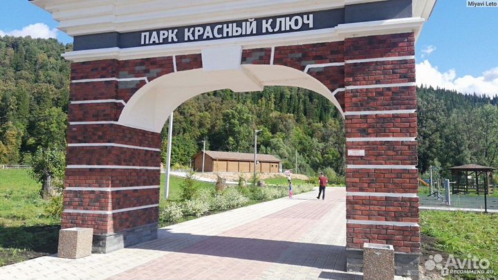 Тур в монастырь Святые Кустики