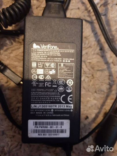 Блок питания Блок питания для терминала VeriFone