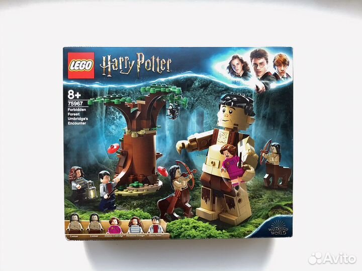 Lego Harry Potter 75967 Запретный Лес