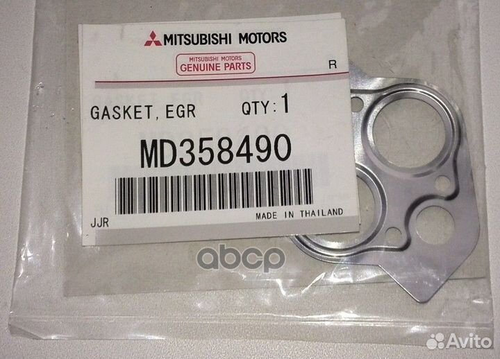 Прокладка, клапана рециркуляции выхлопных газов